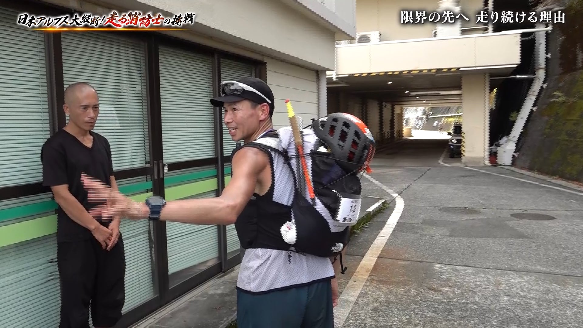 ©テレビ大阪
