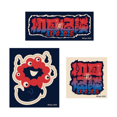 ミャクミャクが最恐のおばけになって登場!?初耳怪談コラボ「おばけ ミャクミャクが最恐のおばけになって登場!?初耳怪談コラボ「おばけ