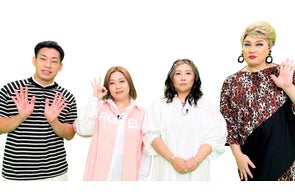 レア】吉本超合金 FUJIWARA 2丁拳銃 テレビ大阪 Tシャツ 吉本超 レア】吉本超合金 FUJIWARA 2丁拳銃 テレビ大阪 Tシャツ 吉本超