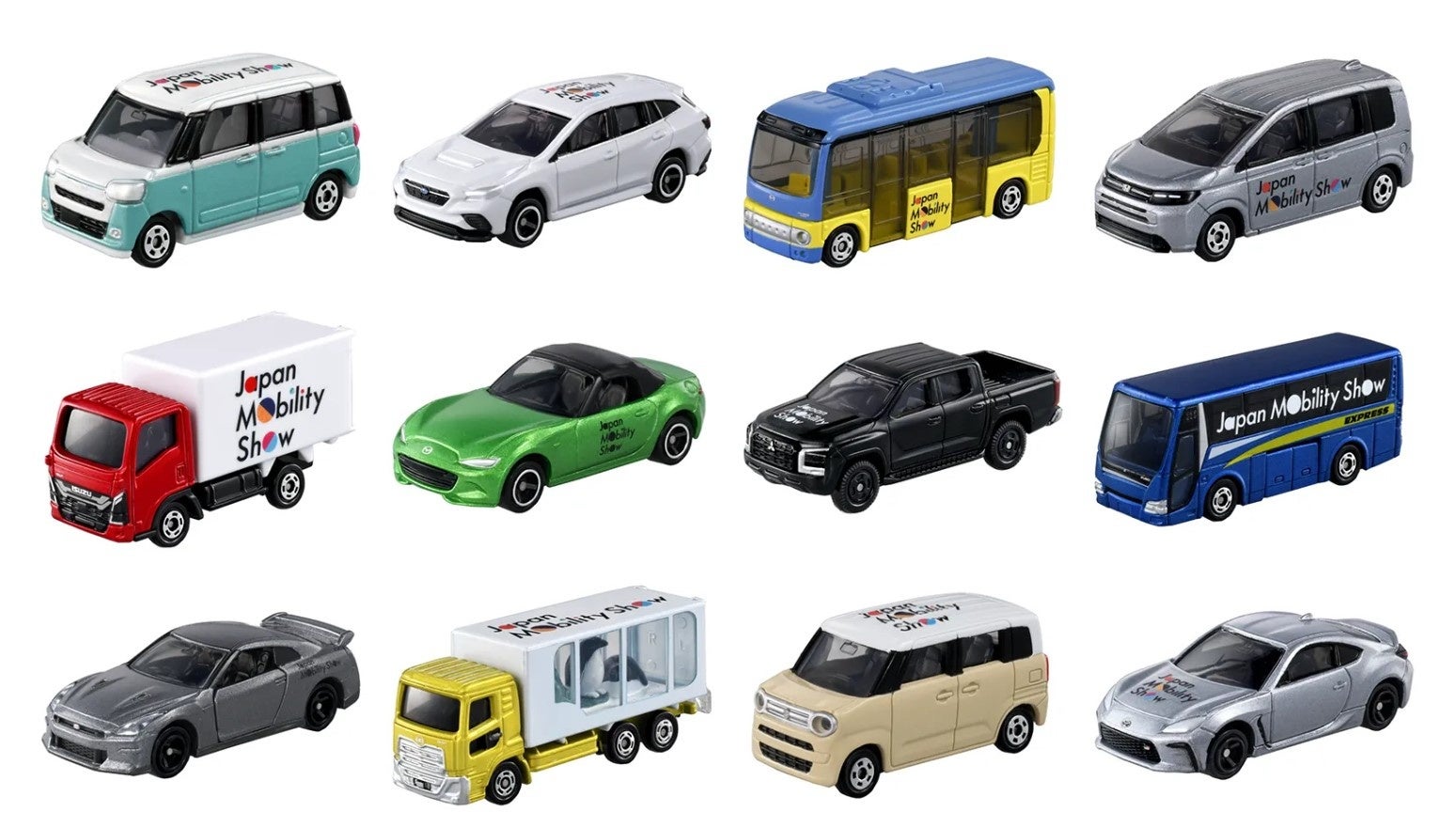 Japan Mobility Show Kansai 2025」に「トミカ」がやって来る！ 会場