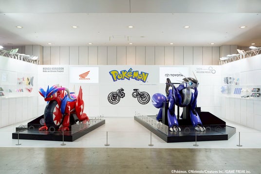 『トヨタミライドン』『ホンダコライドン』が『Japan Mobility Show Kansai 2025/第13回大阪モーターショー』に登場! 『トヨタミライドン』『ホンダコライドン』が『Japan Mobility Show Kansai 2025/第13回大阪モーターショー』に登場!