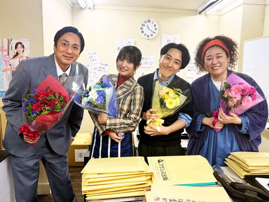 徳井義実(チュートリアル)×桃月なしこW主演「令和に官能小説作ってます」今夜最終回放送!官能小説編集部のクランクアップコメント&写真が到着!ドラマ公式グッズも予約受付中!今年5月にイベント開催決定! 徳井義実(チュートリアル)×桃月なしこW主演「令和に官能小説作ってます」今夜最終回放送!官能小説編集部のクランクアップコメント&写真が到着!ドラマ公式グッズも予約受付中!今年5月にイベント開催決定!