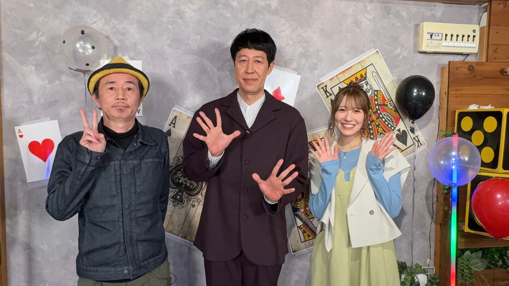 小籔MC、芸人心理戦！ブラフ×カード3/28放送