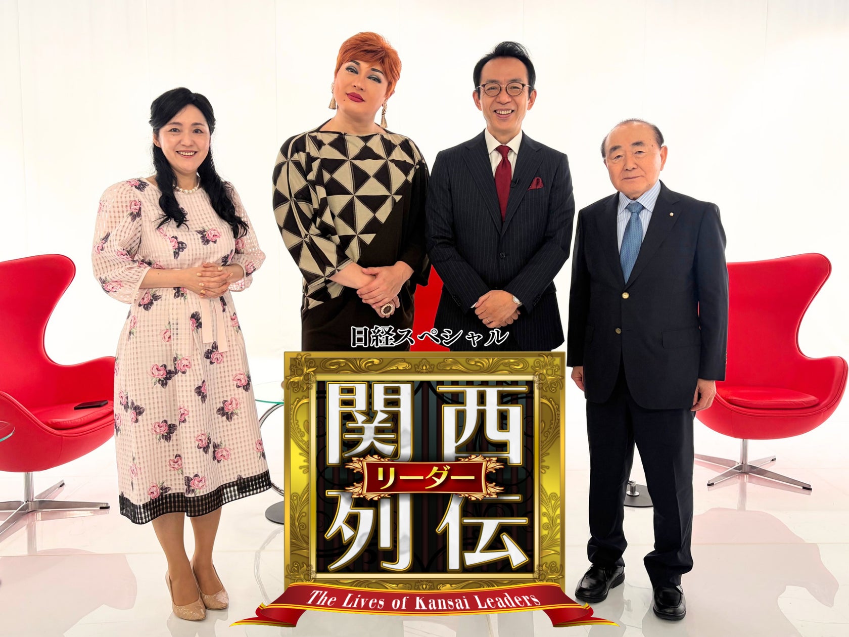 社会人アメリカンフットボールの最高峰「Xリーグプレミア」から 第10節 SEKISUIチャレンジャーズと東京ガスクリエイターズの 東西対決をGAORA SPORTSで生中継!