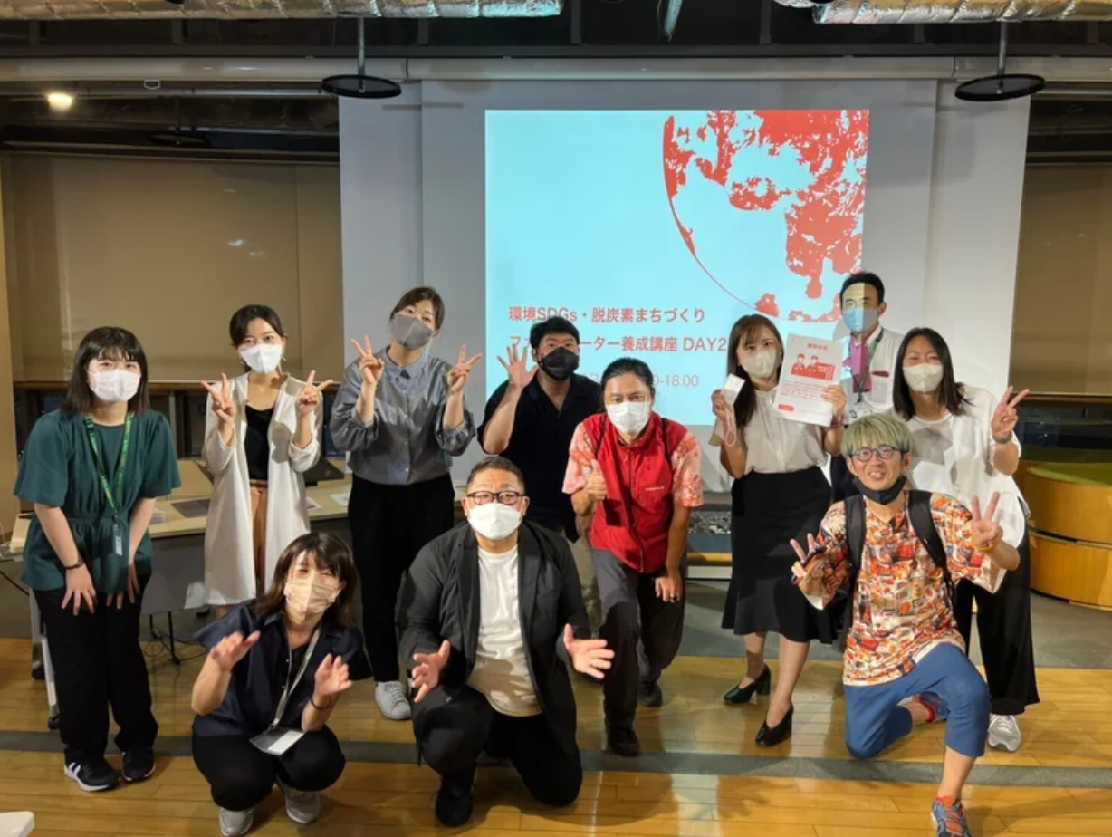 参加者同士のコミュニティ創出