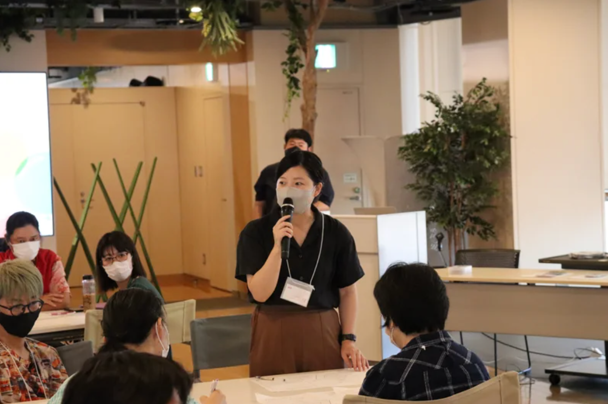 研修の学びの共有