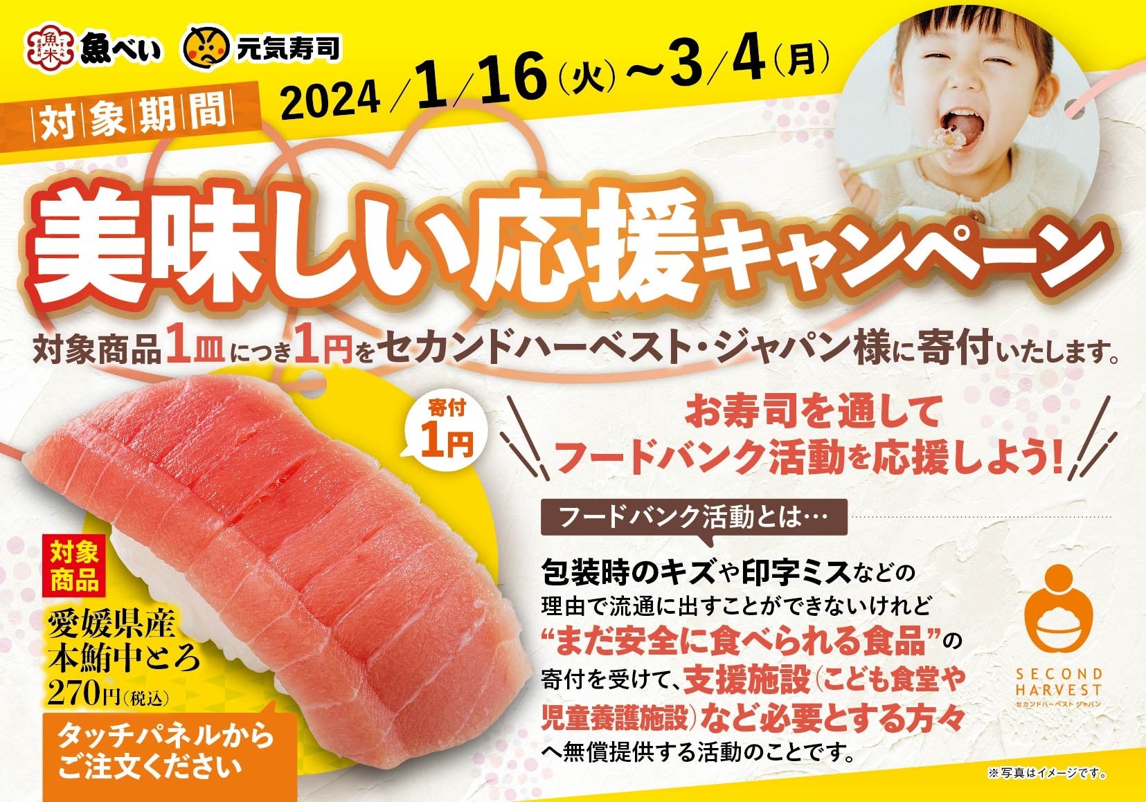 ペコロス様 リクエスト 偏光サングラスブランド ZEQUE | 大阪フィッシングショーお越し