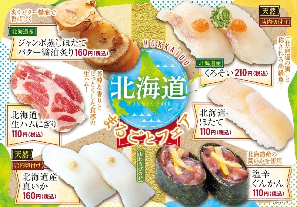 ◆ヤマニ 【塩数の子 北海道前浜産】 大サイズ ◆ 一袋 約1kg ヤマニ 【塩数の子 北海道前浜産】大サイズ ◇ 一袋 約1kg