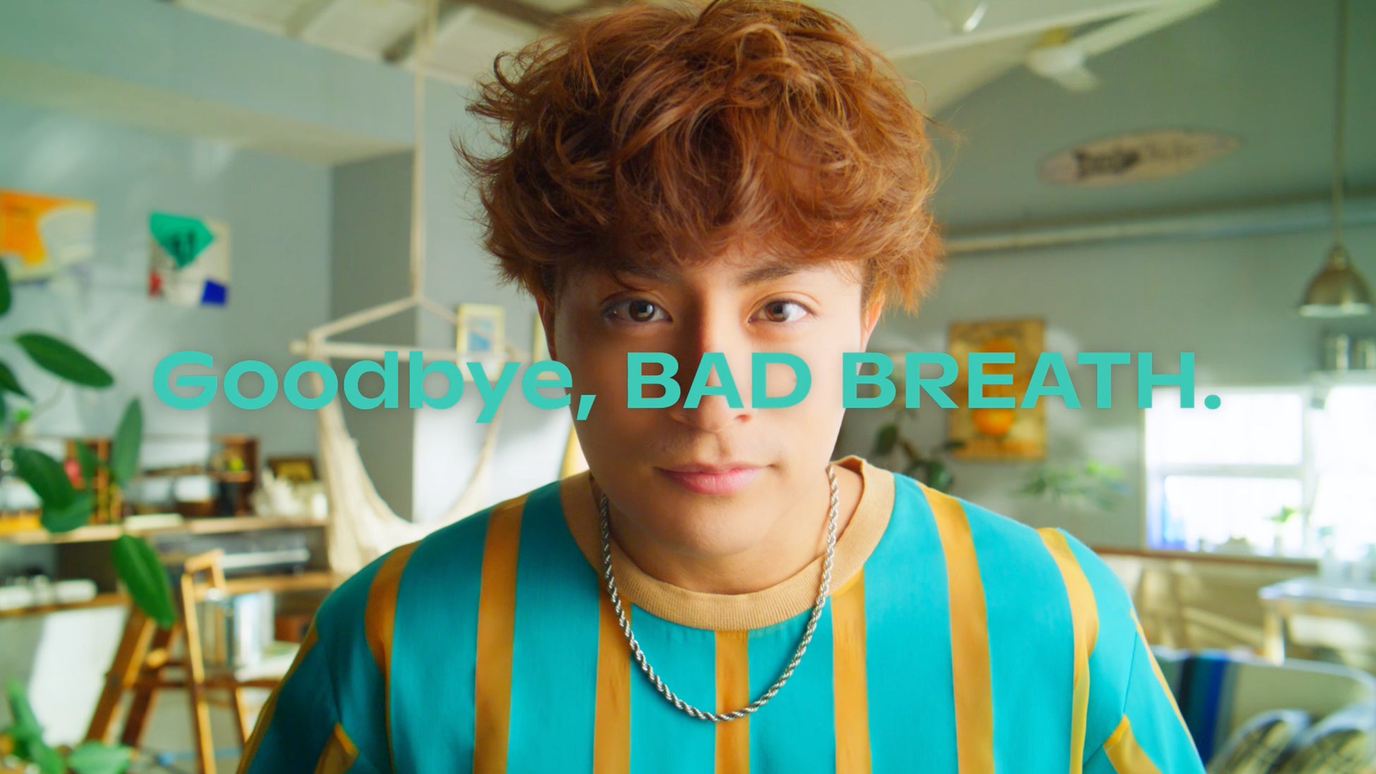 白濱亜嵐 七夕限定 BIGタオル 白濱亜嵐さんが『SWAG』新ブランドアンバサダーに就任!新WEBCM