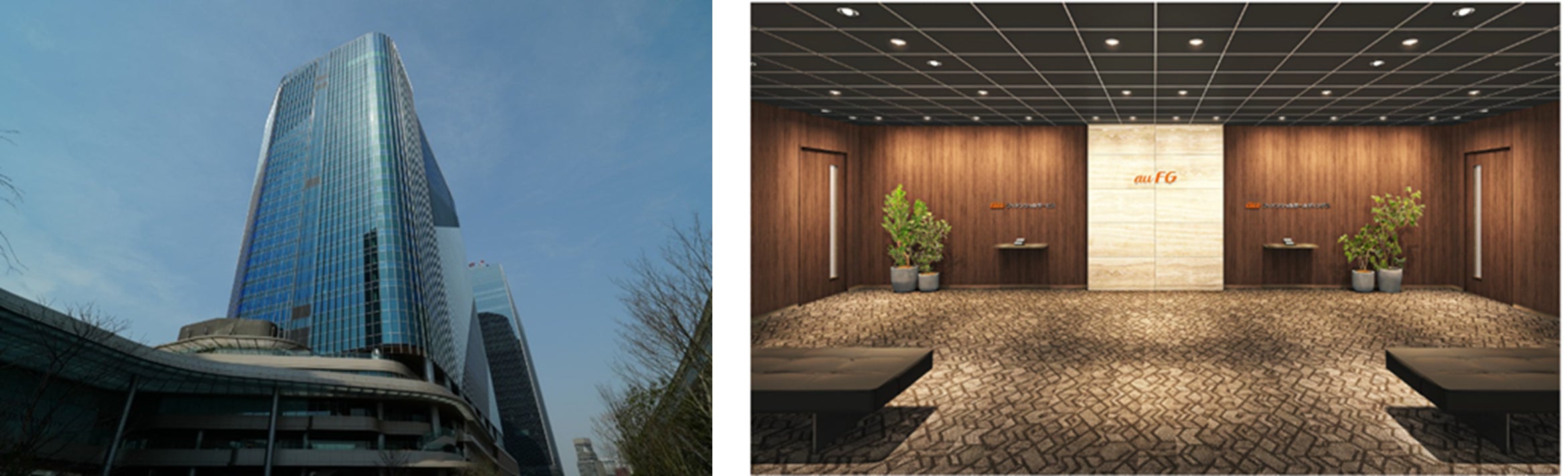 TAKANAWA GATEWAY CITY」への本社移転について | auフィナンシャル TAKANAWA GATEWAY CITY」への本社移転について | auフィナンシャル