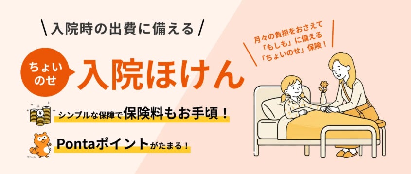 amadana、レコードプレイヤー「PR30」の体験会を開催!