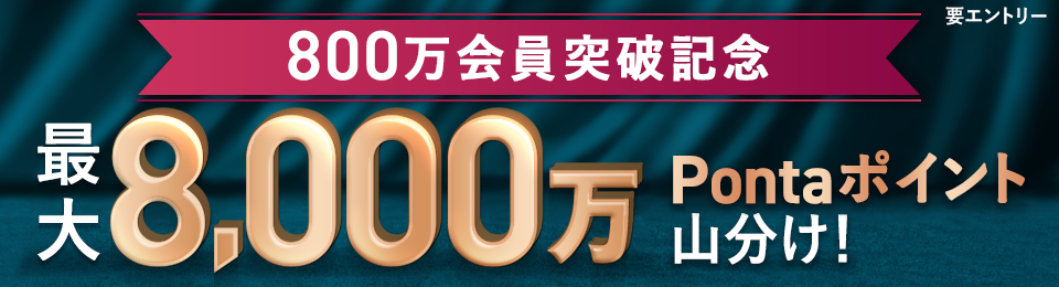 【TIME SALE】My151 イーブイ キャンペーン コンプ【最終値下げ】 TIME SALE】My151 イーブイ キャンペーン コンプ【最終値下げ