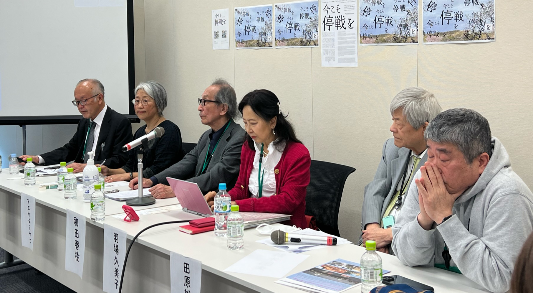 前回の記者会見の様子（２０２３年４月５日）