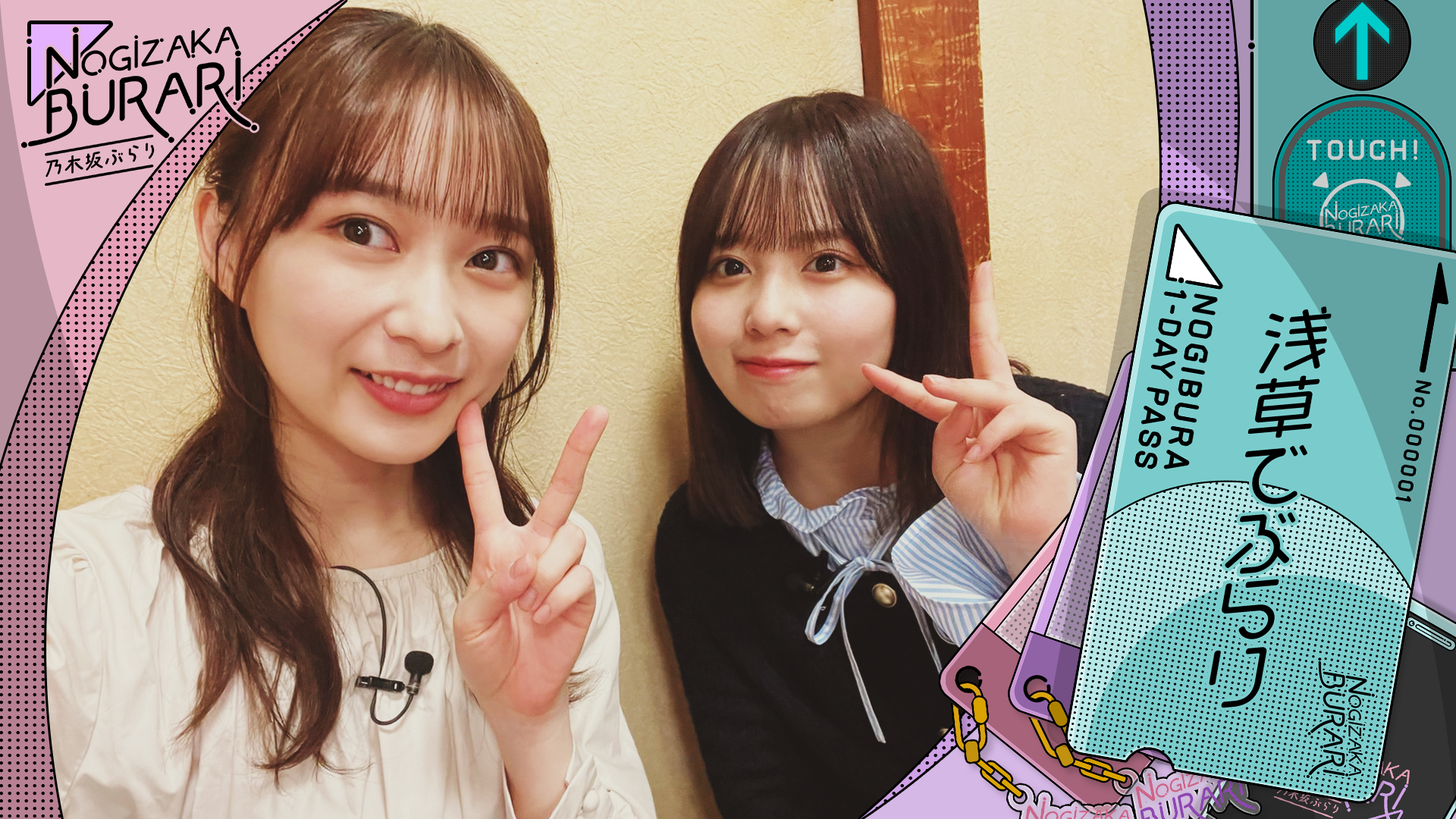 乃木坂 鈴木絢音 生写真 3種コンプリートセット - メルカリ