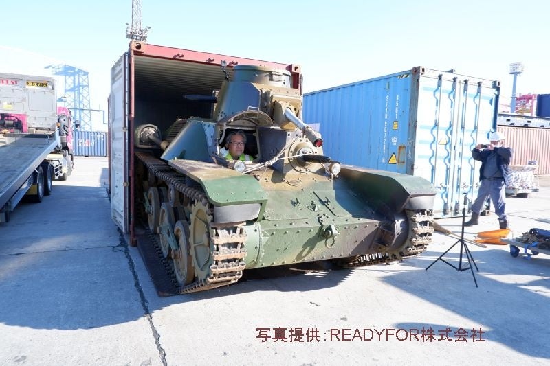 ＊自走にて日本の土を踏んだ九五式軽戦車4335号車。1981年の帰国時は不動でクレーンでの移動だった。