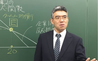 TAC公務員】「既卒でも大丈夫!この冬始める!初回講義を体験 TAC公務員】「既卒でも大丈夫!この冬始める!初回講義を体験