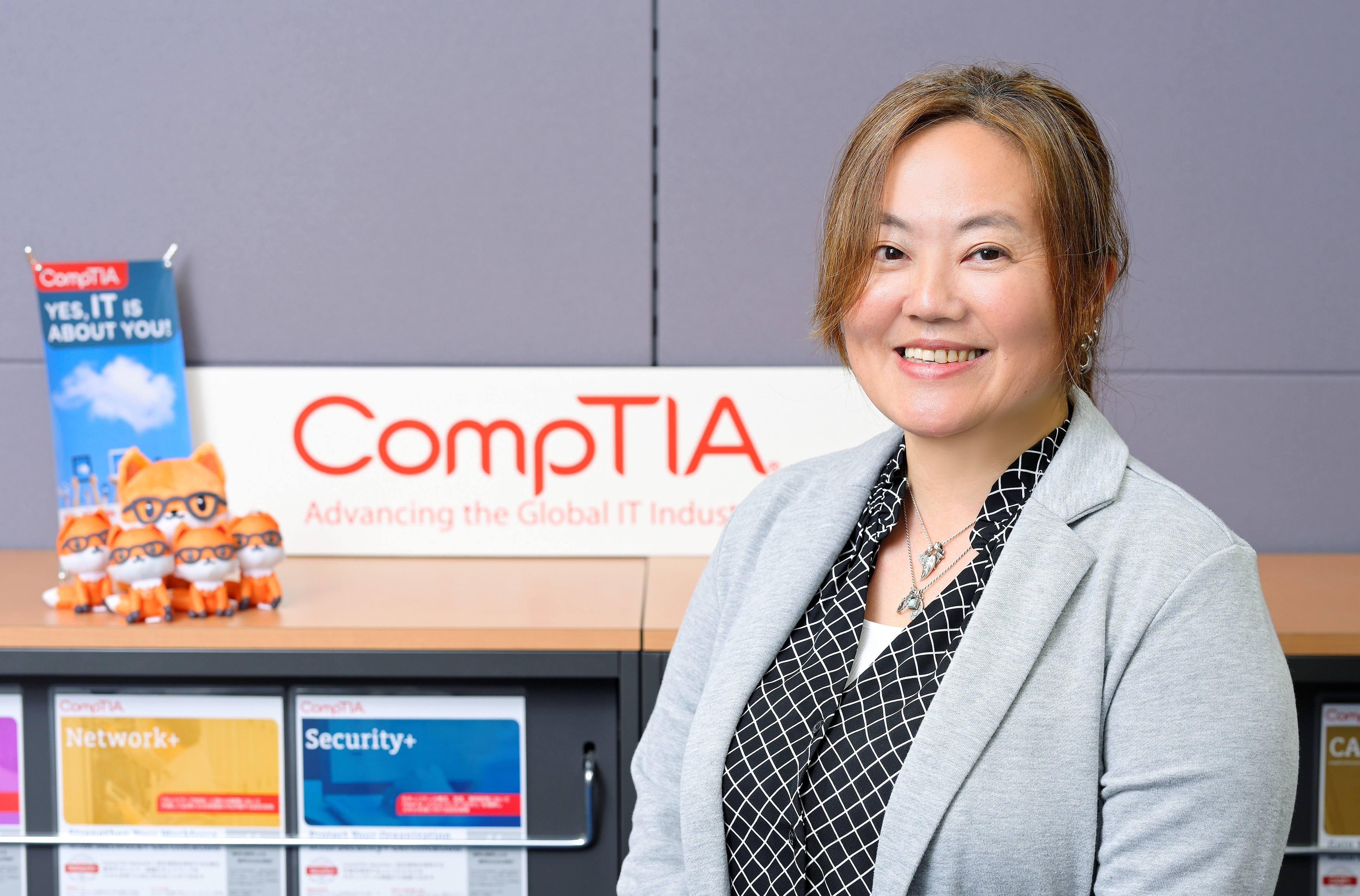 CompTIA日本支局マーケティングディレクターの吉村睦美さん