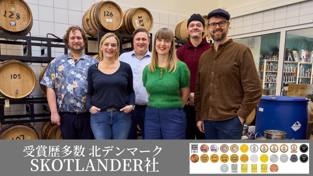 ▲現在、北欧TV局のドキュメンタリーシリーズに出演中！