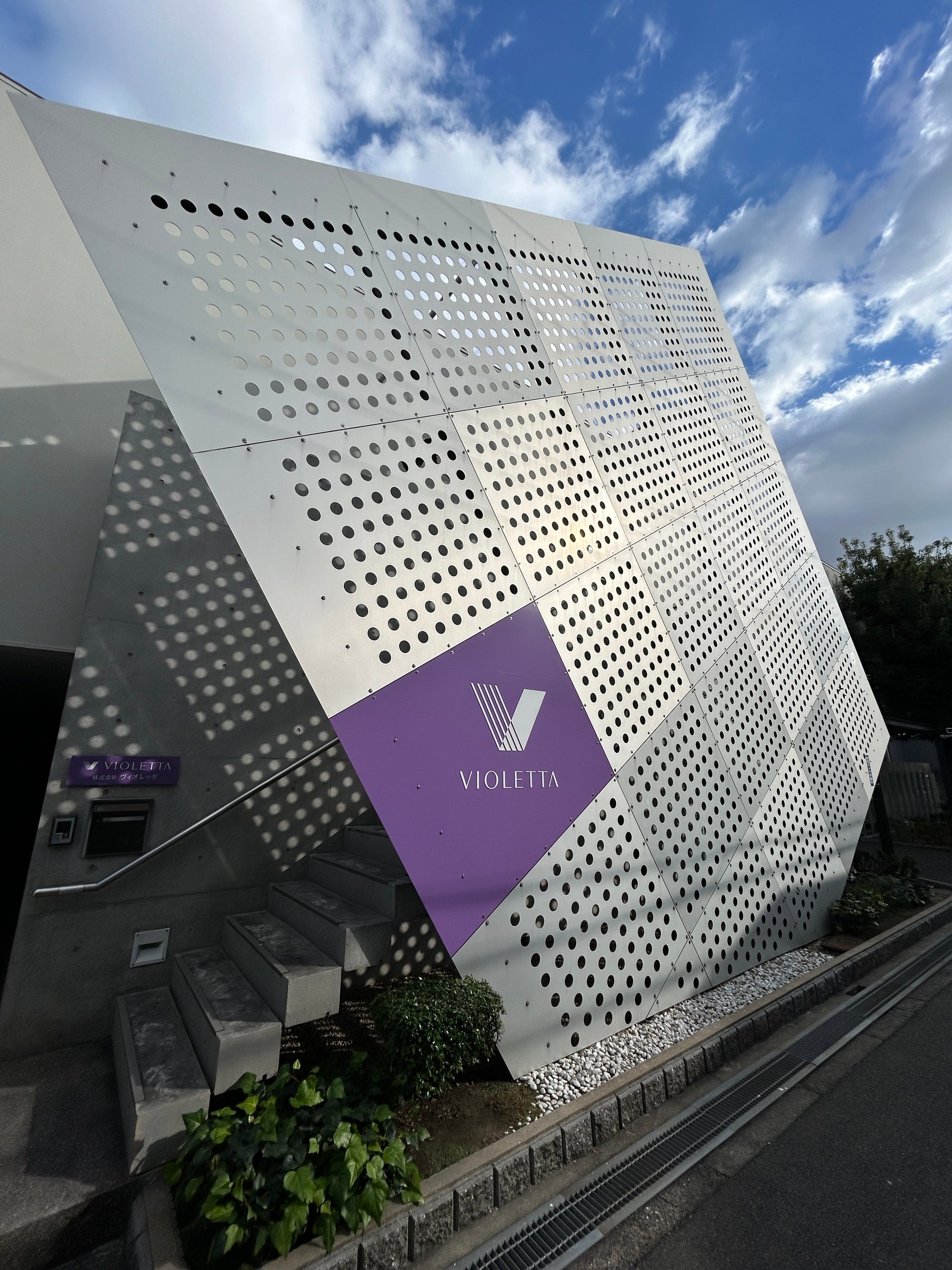 VIOLAIR 次世代フリーカット生地