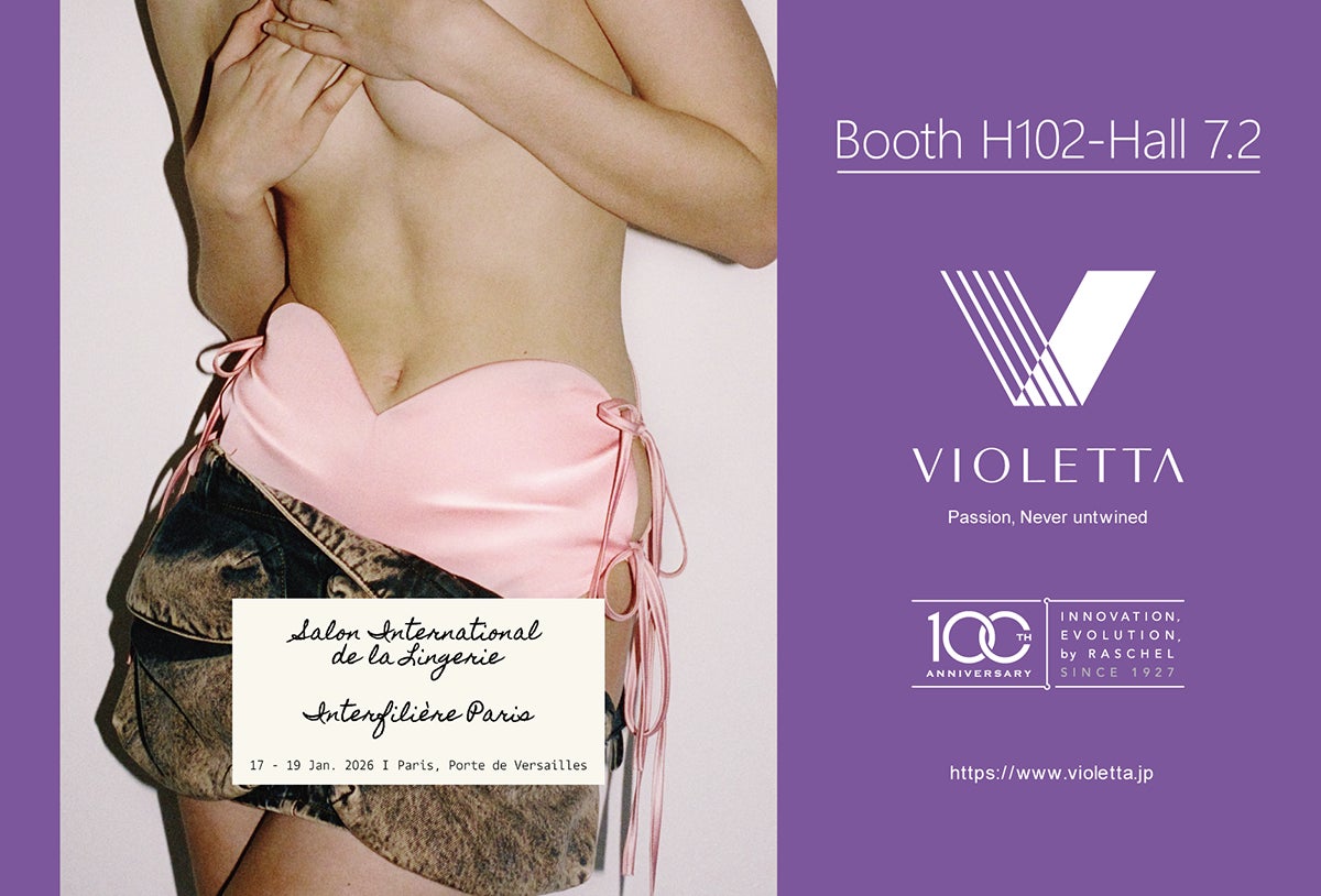 アンテルフィリエール パリ 出展