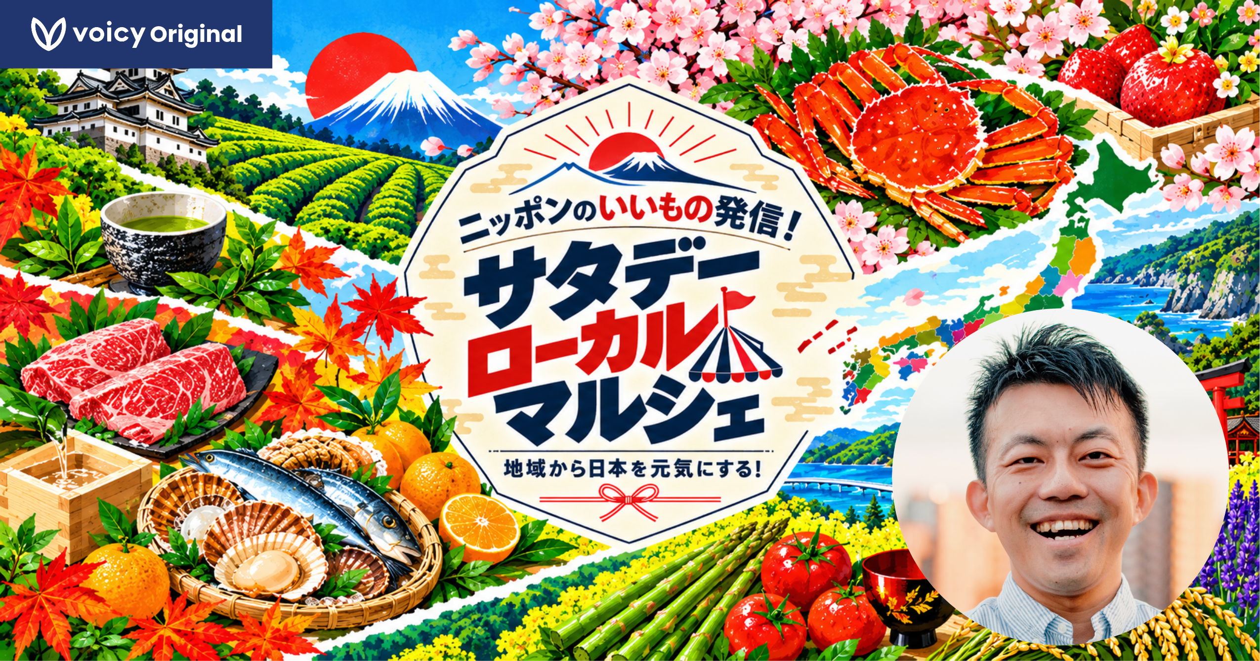 ニュース画像