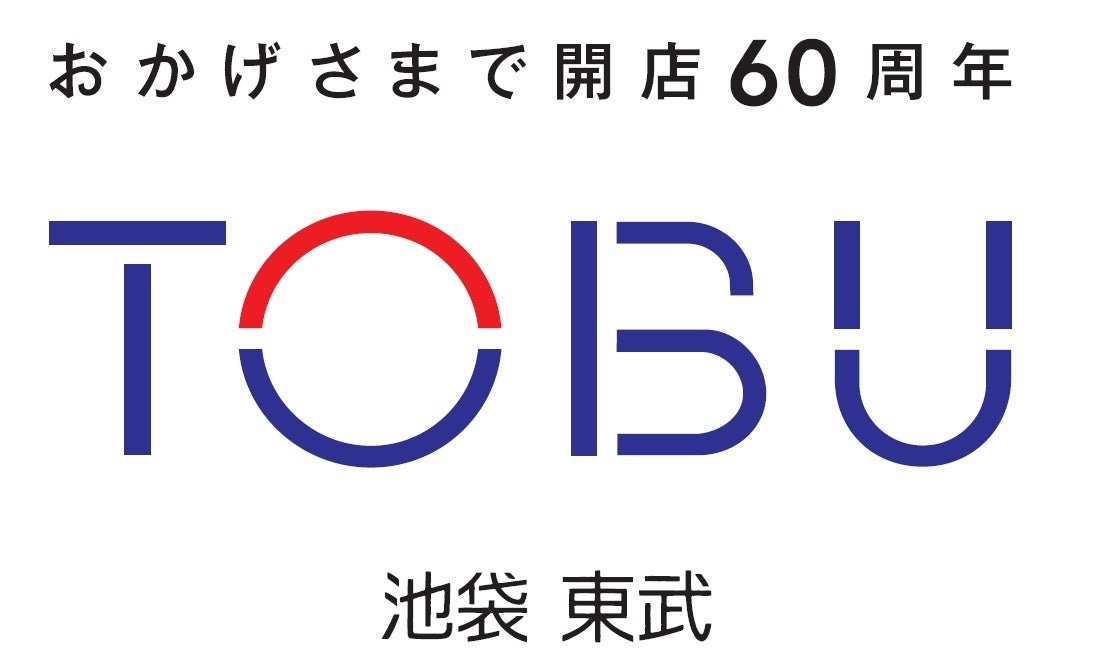 8月2日は「ベビースターの日」!ベビースターが〇〇に⁉ゾクゾク出現する ...