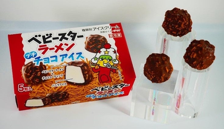 おやつの常識を超えるベビースターの挑戦 今度はプチサイズの