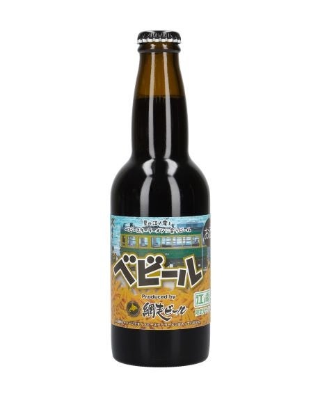 ビールにもベビースター⁉ベビースター専用ビールがさらに進化‼「網走