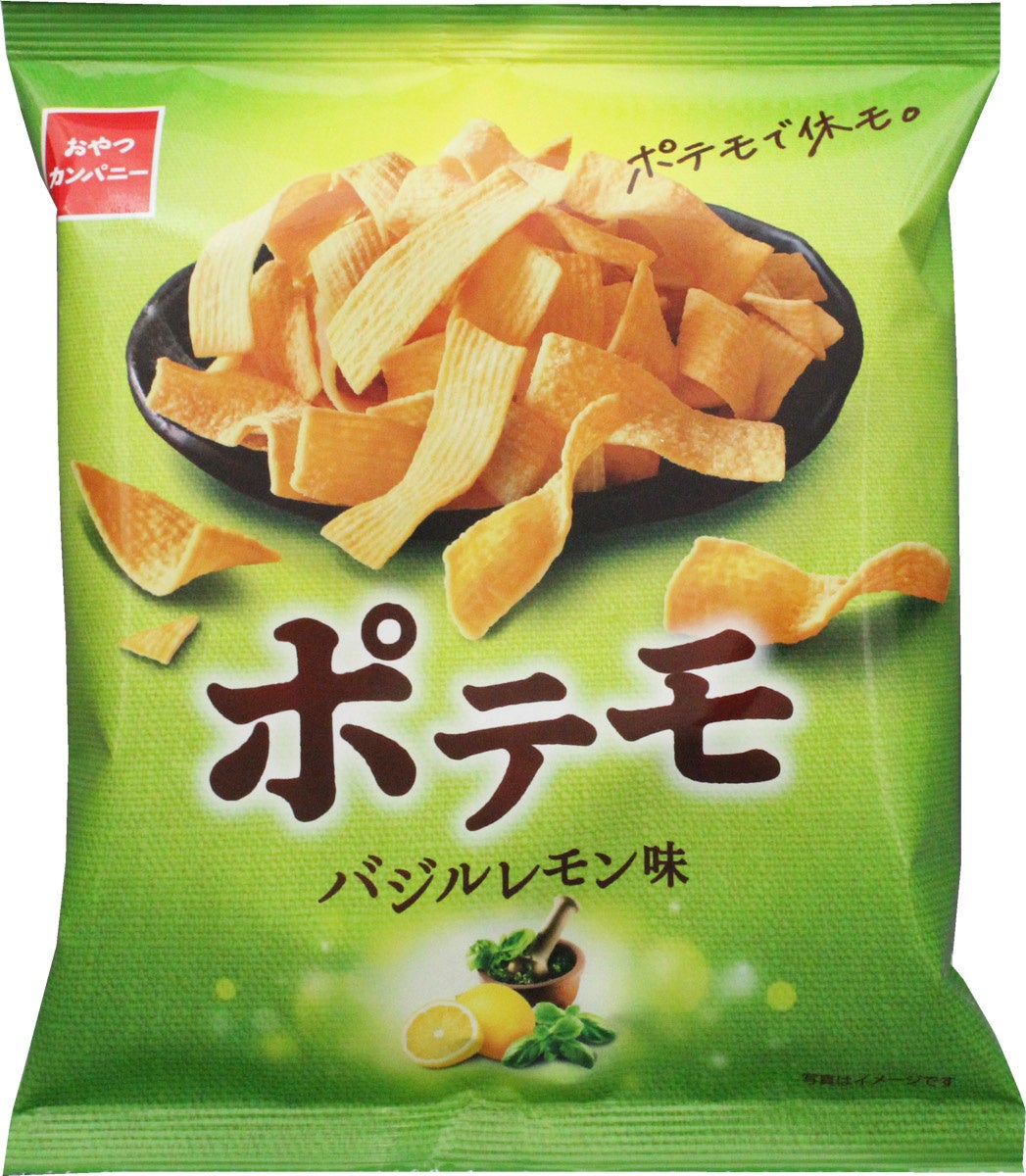 オトナ世代のリラックスタイムを特別なご褒美時間に変える
