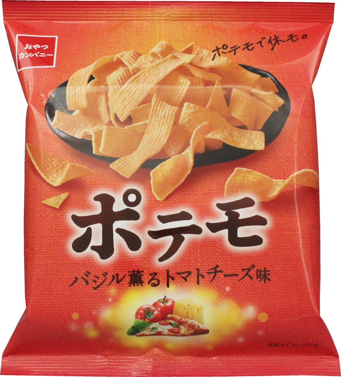 オトナ世代のリラックスタイムを特別なご褒美時間に変える