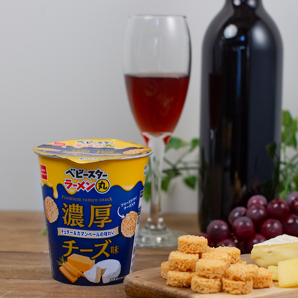 ジュエリー界にもベビースター⁉全世界で65本限定の純金ベビー