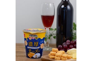 晩酌にもパーティーシーズンにもぴったり!家飲みを手軽に格上げする『ベビースターラーメン丸(濃厚チーズ味)』期間限定発売