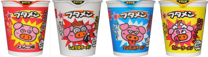 サンリオキャラクターたちがブタメンくんに!?『ブタメン×サンリオ サンリオキャラクターたちがブタメンくんに!?『ブタメン×サンリオ