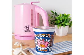 ジュエリー界にもベビースター⁉全世界で65本限定の純金ベビースター ジュエリー界にもベビースター⁉全世界で65本限定の純金ベビースター