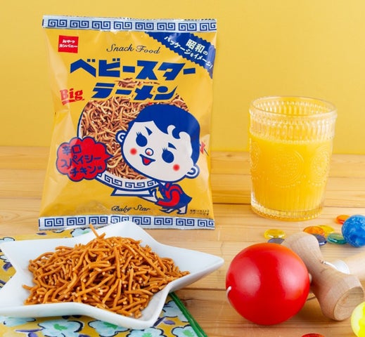 昭和100周年の「昭和の日」は懐かしのパッケージで楽しむ。大人の 昭和100周年の「昭和の日」は懐かしのパッケージで楽しむ。大人の