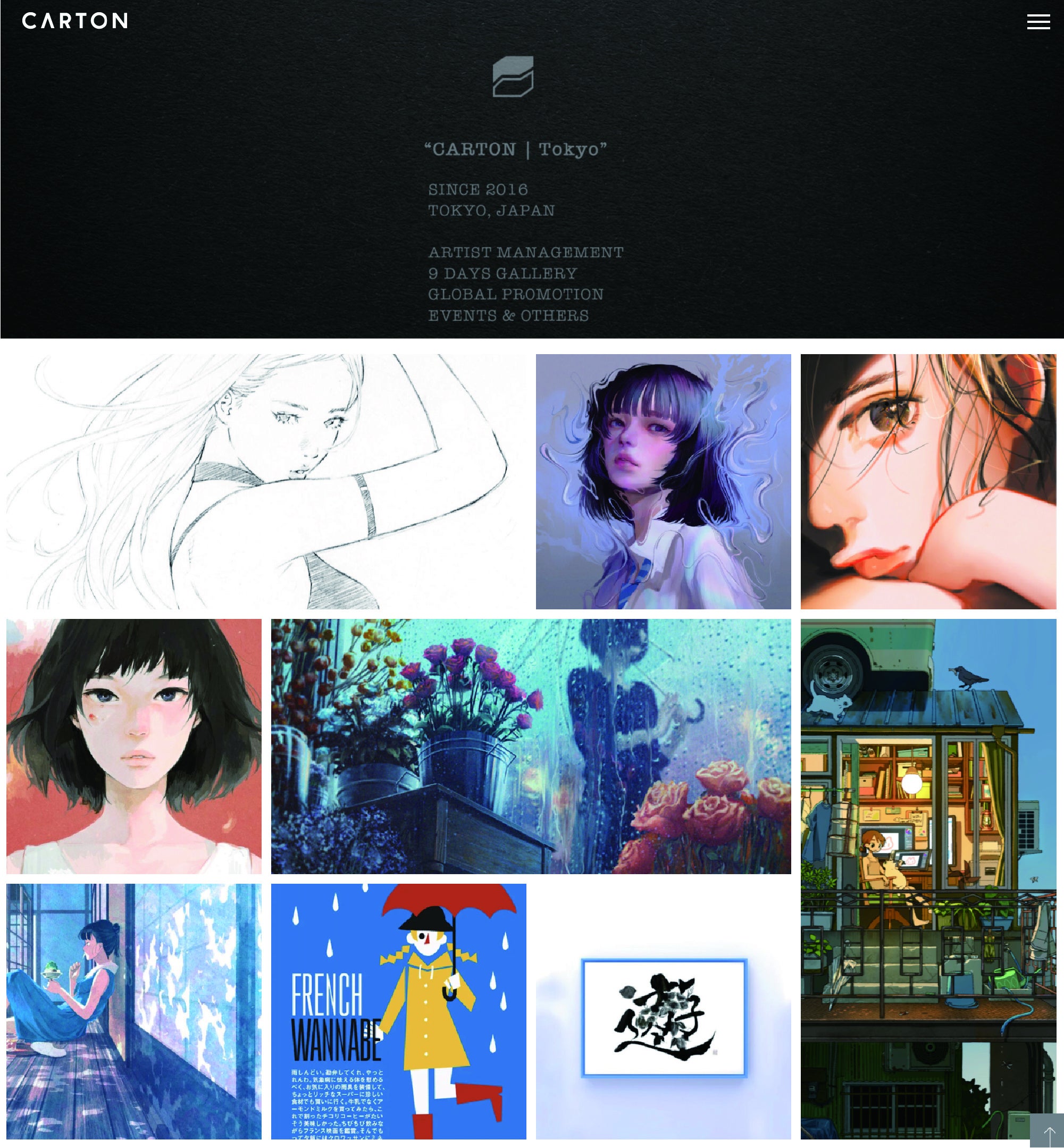 エンタメアート」を美しく魅せるギャラリーが渋谷モディに登場