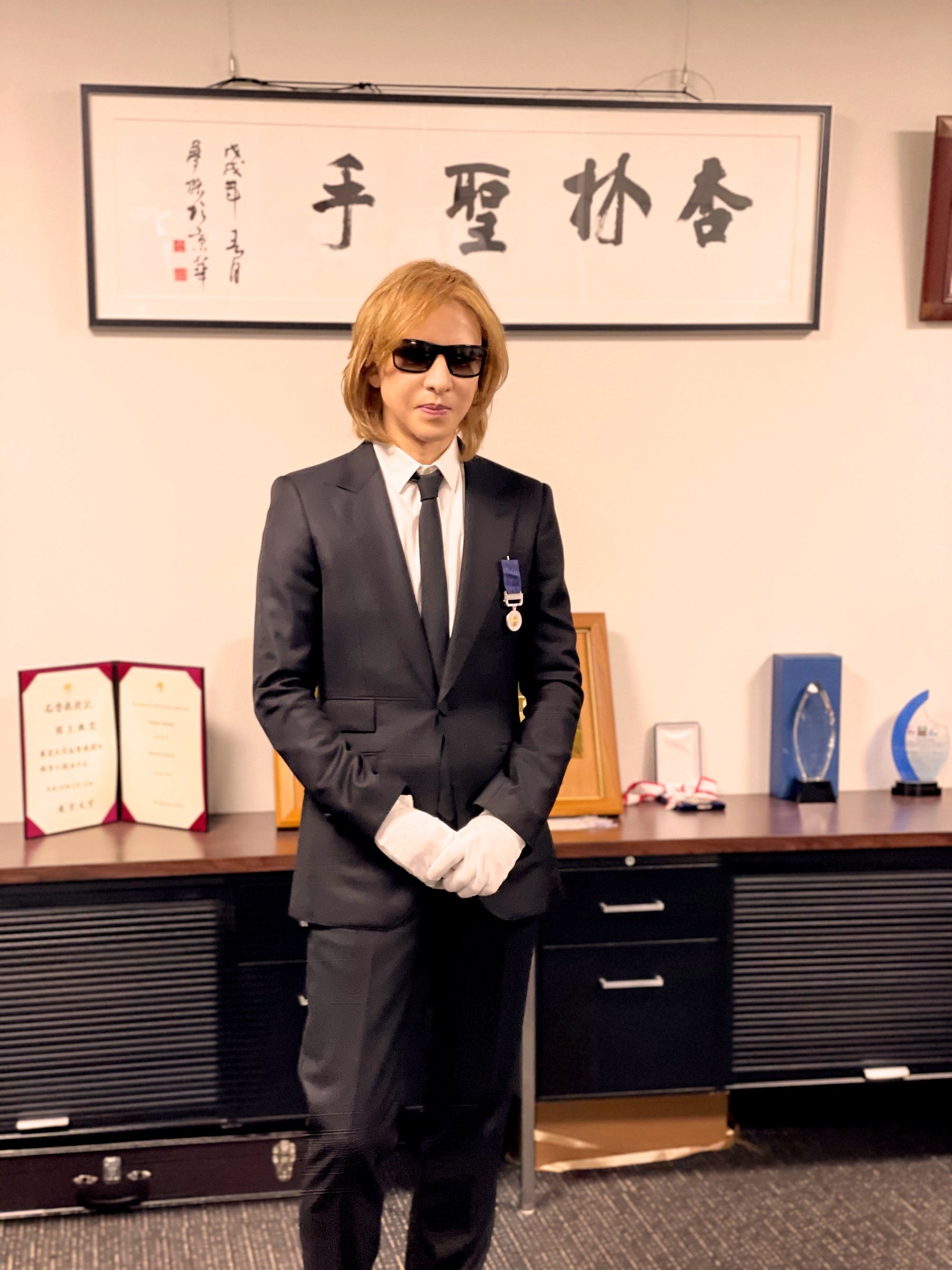 紺綬褒章 紺綬褒章 - 染屋軍装社（購入手続きページ）