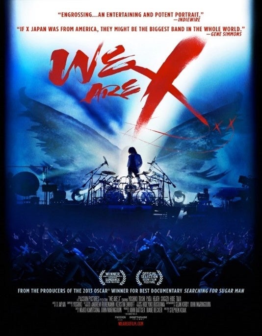 快挙 X Japanのドキュメンタリー映画 We Are X が 米国のamazonプライム ビデオに初登場 Yoshiki Pr事務局のプレスリリース 快挙 X Japanのドキュメンタリー映画 We Are X が 米国のamazonプライム ビデオに初登場 Yoshiki Pr事務局のプレスリリース