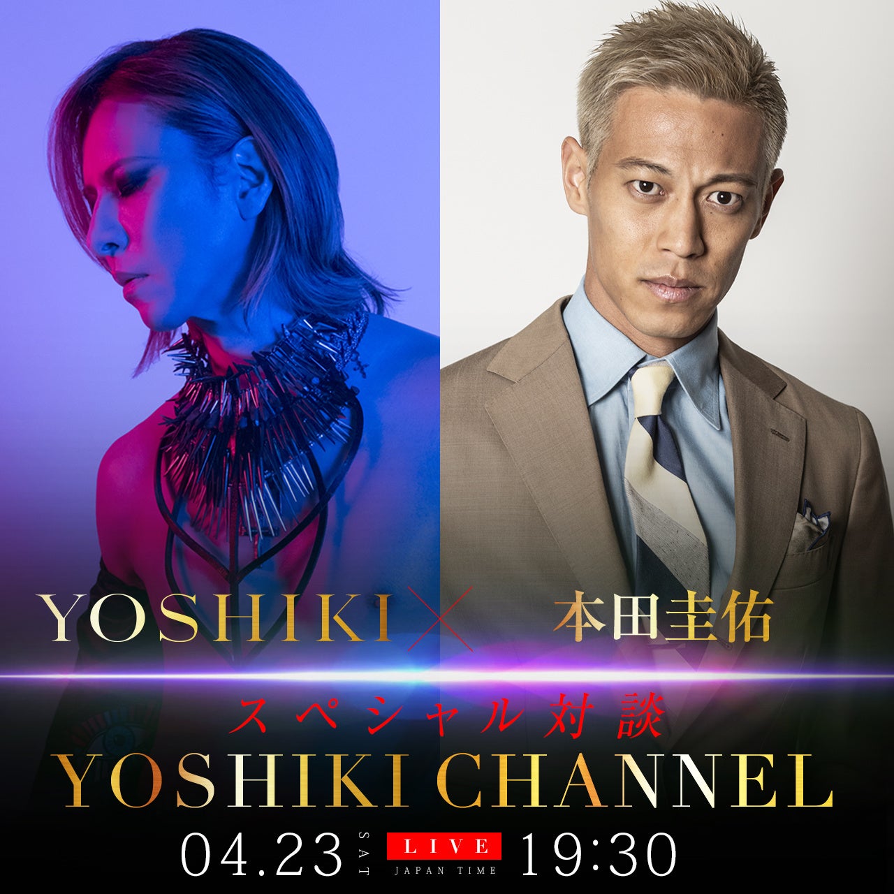 TM NETWORK関連VHS29本セット B'z松本YOSHIKI TM NETWORK関連VHS29本セット B´z松本YOSHIKI