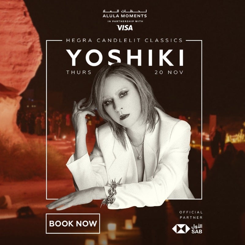 Yoshiki キャンドルセット YOSHIKI、日本人として初めてユネスコ世界遺産「Hegra」の舞台へ