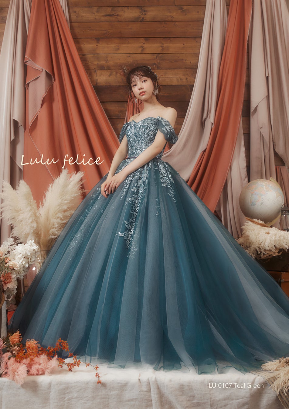 Dressy Room Tea 11月のディスプレイドレスは秋の装い 冬支度 Lulu Feliceよりトレンドのくすみ テラコッタカラーのウェディング ドレスを期間限定でお届けいたします 冒険社プラコレのプレスリリース Dressy Room Tea 11月のディスプレイドレスは秋の装い 冬支度 Lulu Feliceよりトレンドのくすみ テラコッタカラーのウェディング ドレスを期間限定でお届けいたします 冒険社プラコレのプレスリリース