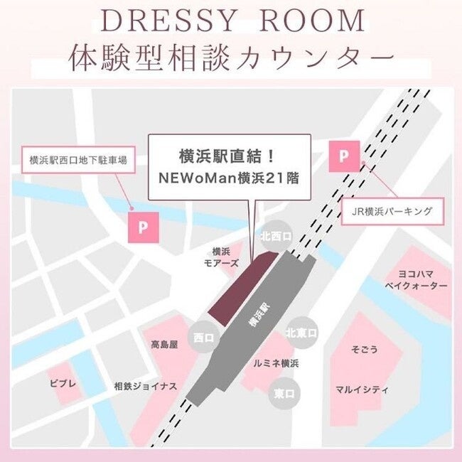 DRESSY ROOM YOKOHAMA