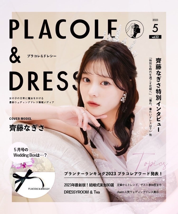 気まぐれセール！雑誌エクラ　ブラックドレス　結婚式　未使用 Amazon.co.jp: [kzzkoo] 結婚式 ドレス 50代 着痩せ フォーマル