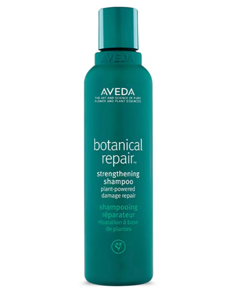 【新品箱付】AVEDA ボタニカル リペア ギフトボックス 定価¥11,550 2023年クリスマスコフレ】アヴェダ：全13品のギフトアイテムが登場