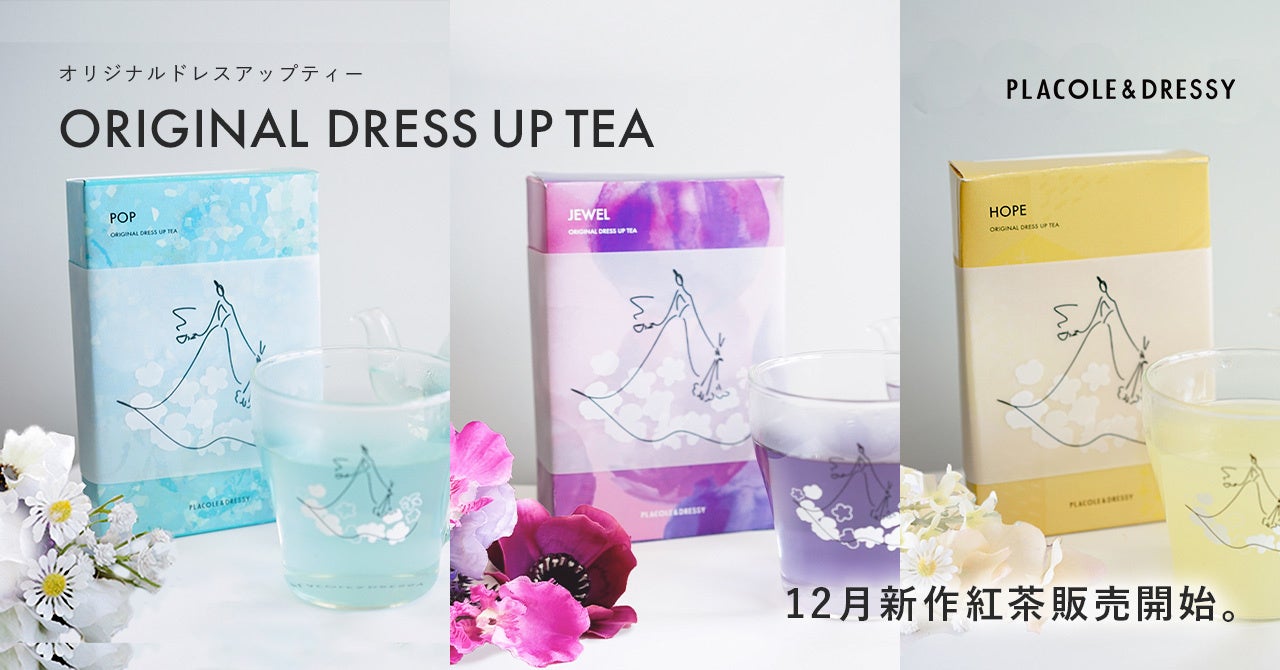 【美品 フラメンコ衣装】ブラウン Atelier Prima 上下セット 茶色 フラメンコ ピキージョ・エプロンセット ペイズリー ブラウン PA
