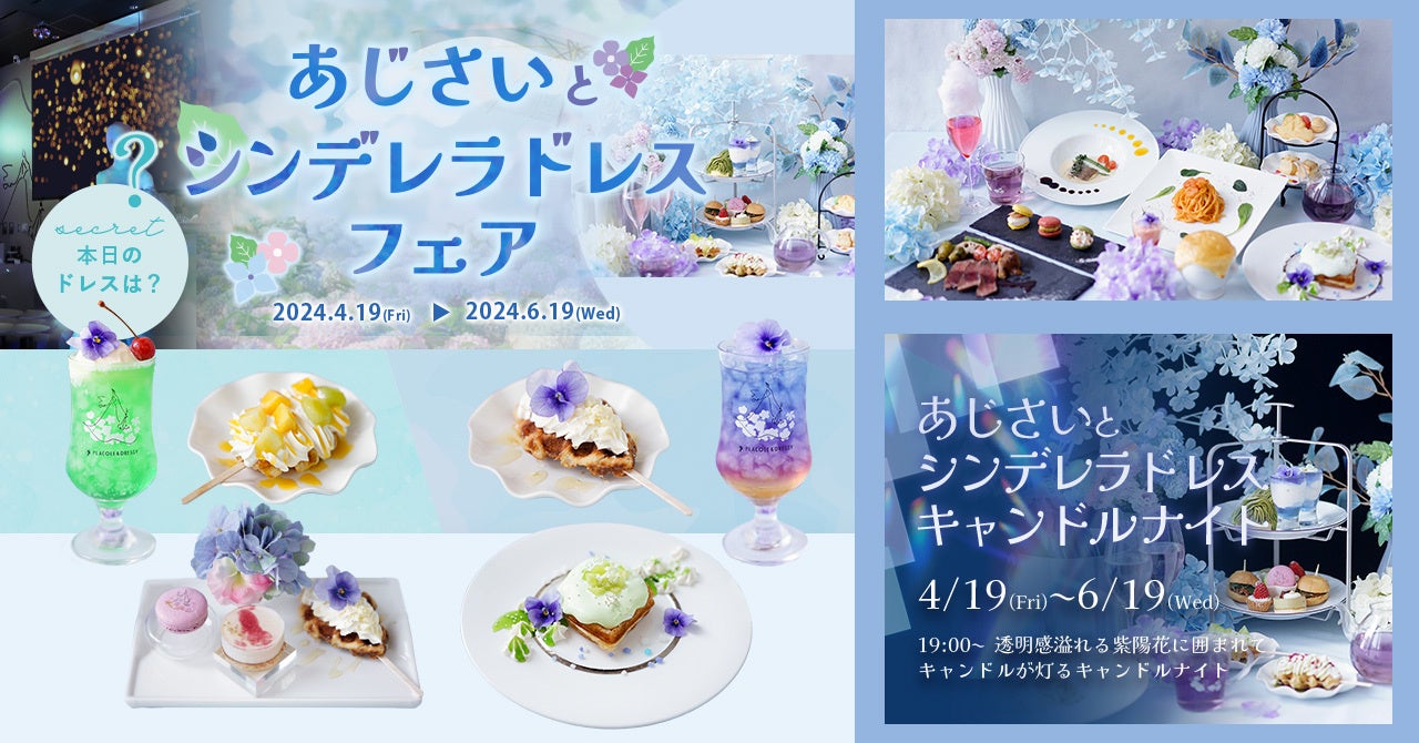 ♡シーグラスアート 天然石 カラフルローズガーデンでお花摘み うさぎさん♡ こんにちは😊 新作のアートクラフトアレンジメント𖤣𖥧𖥣𖡡𖥧𖤣