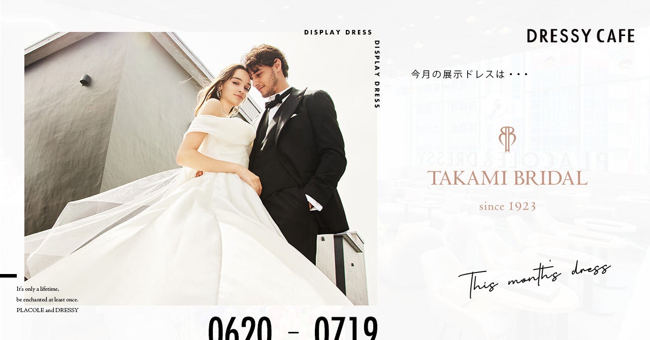 結婚式　披露宴　CD 16枚まとめ売り 2025年最新】結婚式 cd まとめ売りの人気アイテム - メルカリ