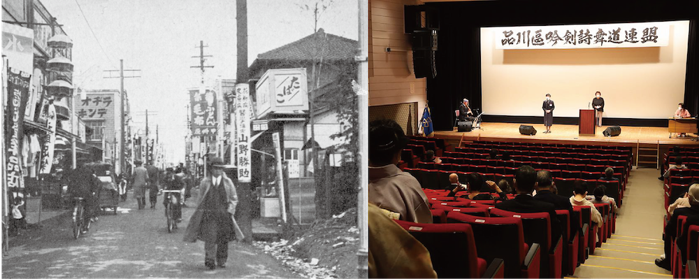 荏原文化センター_展示&ステージ