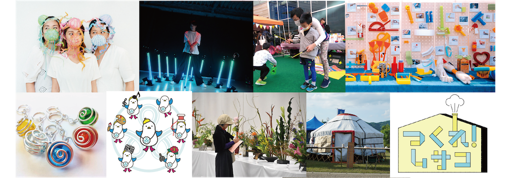 スクエア荏原_展示&ワークショップ