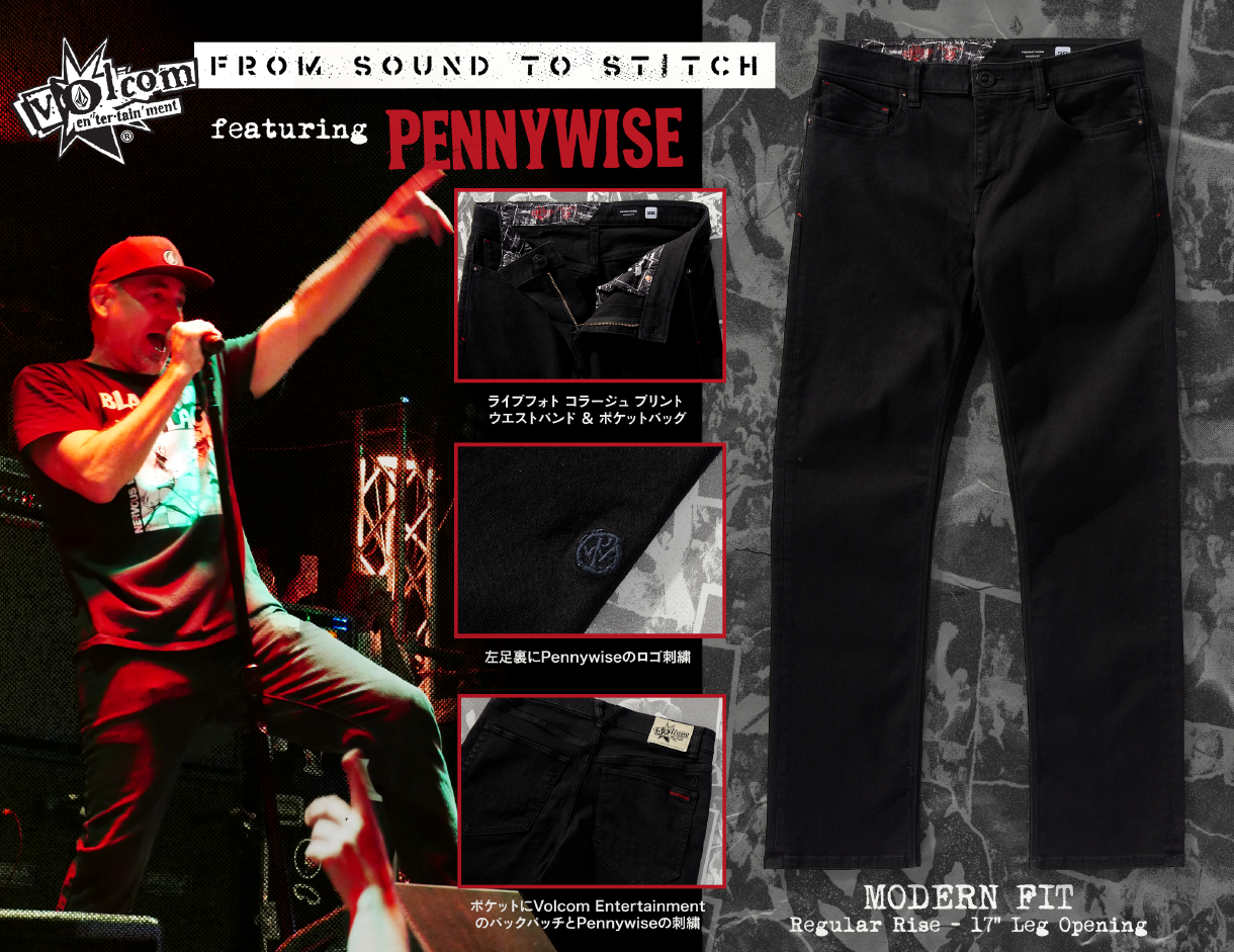 VOLCOM ✕ PENNYWISE | ボードライダーズジャパン合同会社のプレスリリース